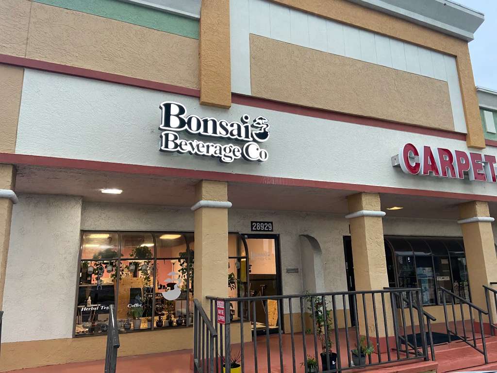 Bonsai Beverage Co.