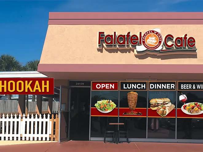 Falafel N Cafe — photo 1