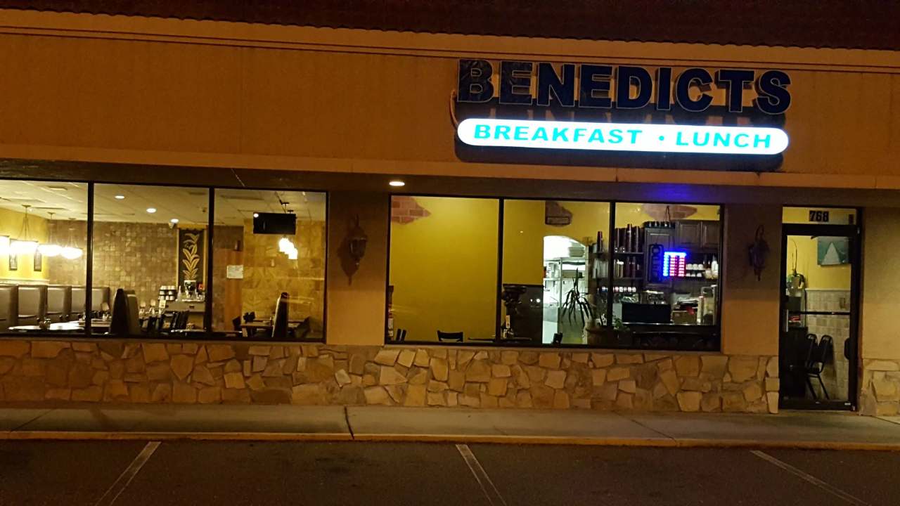 Benedict's Breakfast and Lunch — photo 1
