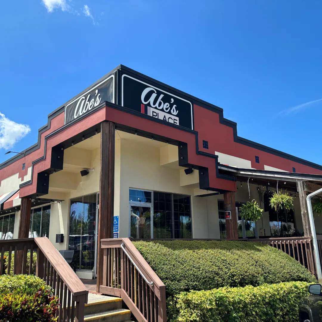 Abe's Place Tap & Grill — photo 1